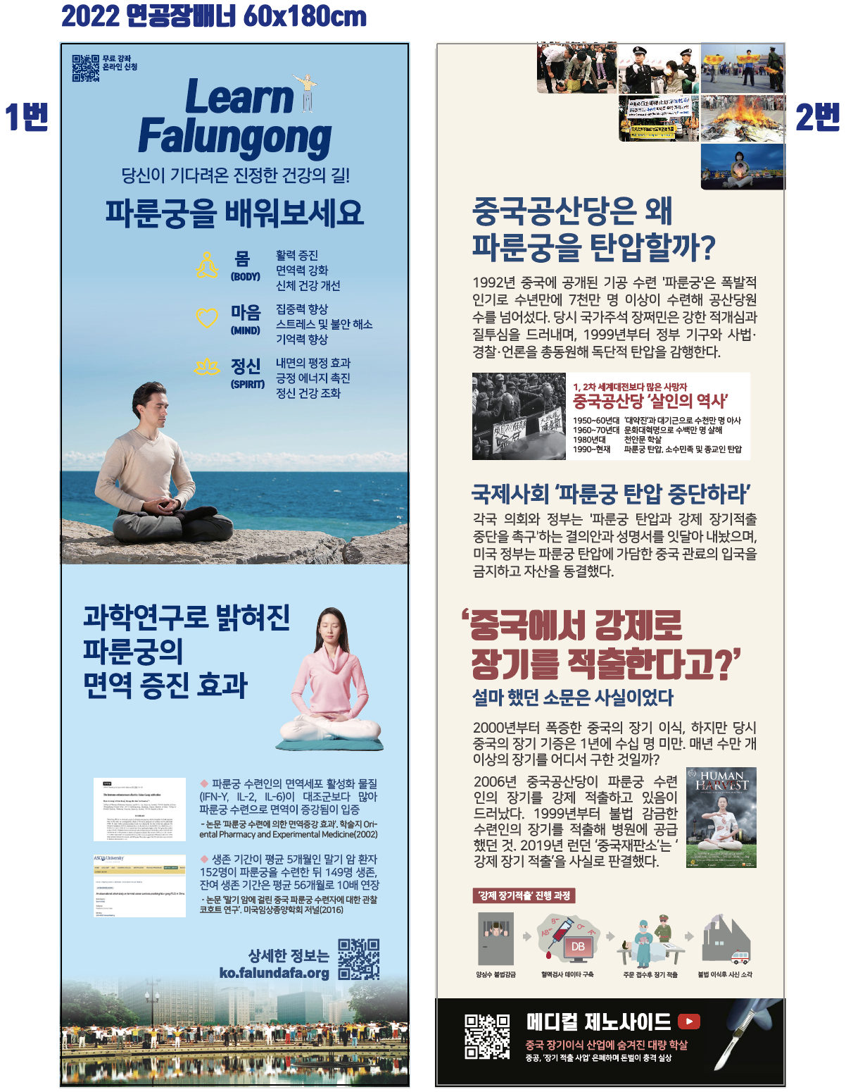 630d510639aea72944e152b6f95f539b_1751557435_404.png